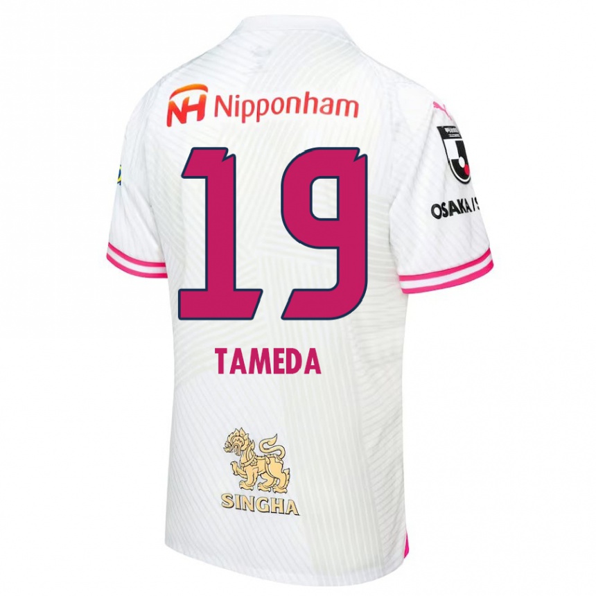 Niño Fútbol Camiseta Hirotaka Tameda #19 Blanco Rosa 2ª Equipación 2024/25 Perú