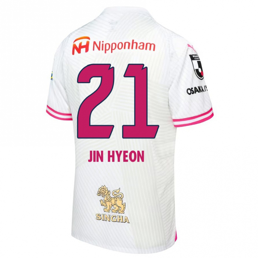 Niño Fútbol Camiseta Jin-Hyeon Kim #21 Blanco Rosa 2ª Equipación 2024/25 Perú