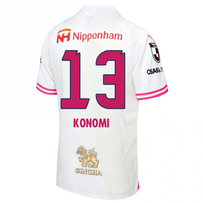 Niño Fútbol Camiseta Kaito Konomi #13 Blanco Rosa 2ª Equipación 2024/25 Perú