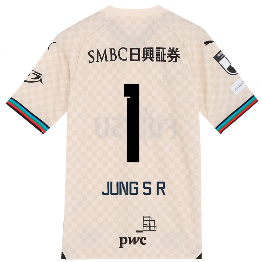 Niño Fútbol Camiseta Sung-Ryong Jung #1 Blanco Gris 2ª Equipación 2024/25 Perú