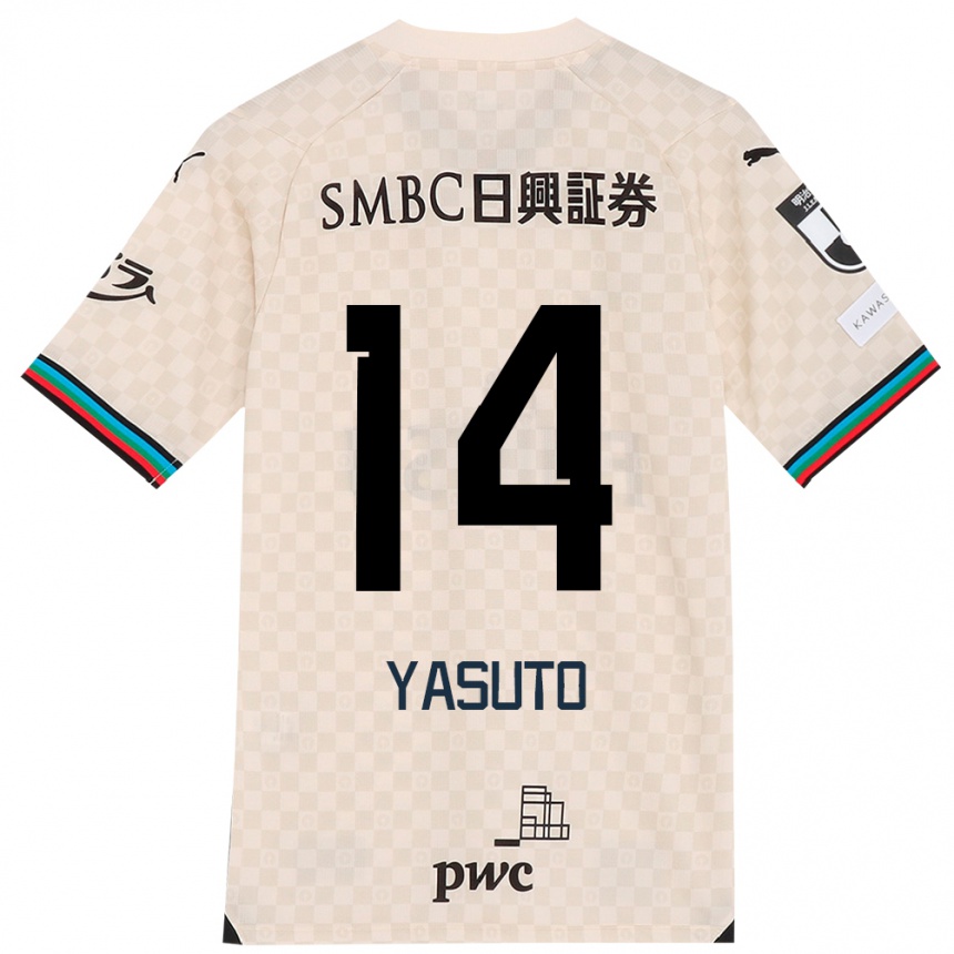 Niño Fútbol Camiseta Yasuto Wakizaka #14 Blanco Gris 2ª Equipación 2024/25 Perú