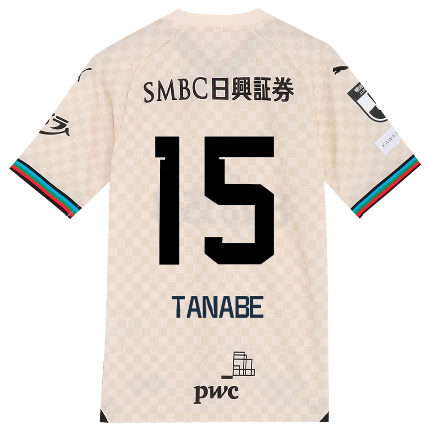 Niño Fútbol Camiseta Shuto Tanabe #15 Blanco Gris 2ª Equipación 2024/25 Perú