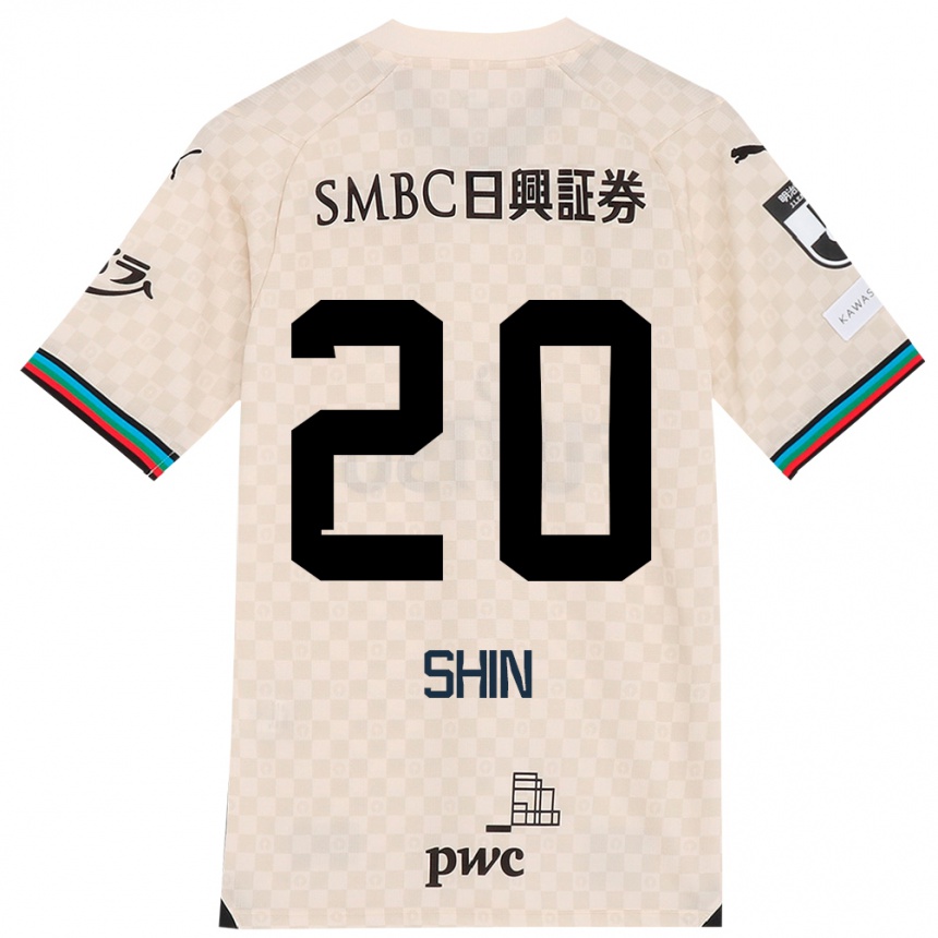 Niño Fútbol Camiseta Shin Yamada #20 Blanco Gris 2ª Equipación 2024/25 Perú