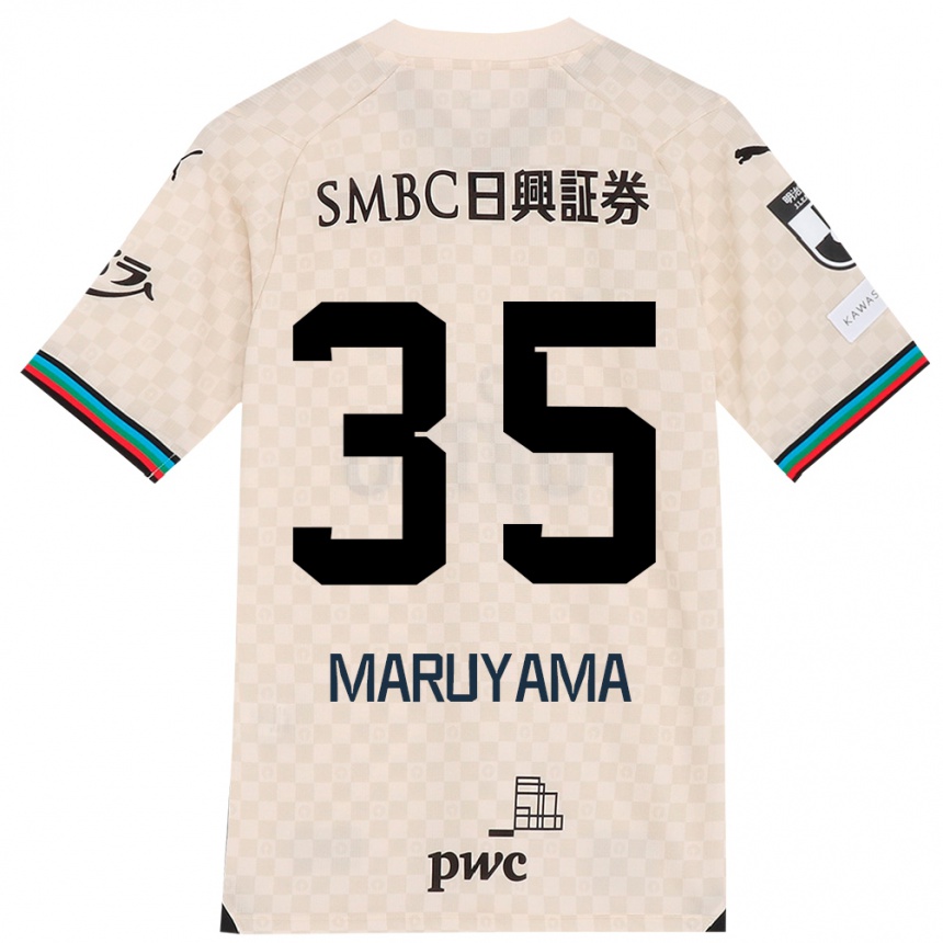 Niño Fútbol Camiseta Yuichi Maruyama #35 Blanco Gris 2ª Equipación 2024/25 Perú