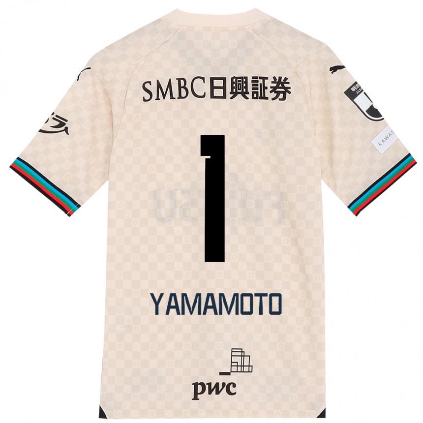 Niño Fútbol Camiseta Kensho Yamamoto #1 Blanco Gris 2ª Equipación 2024/25 Perú