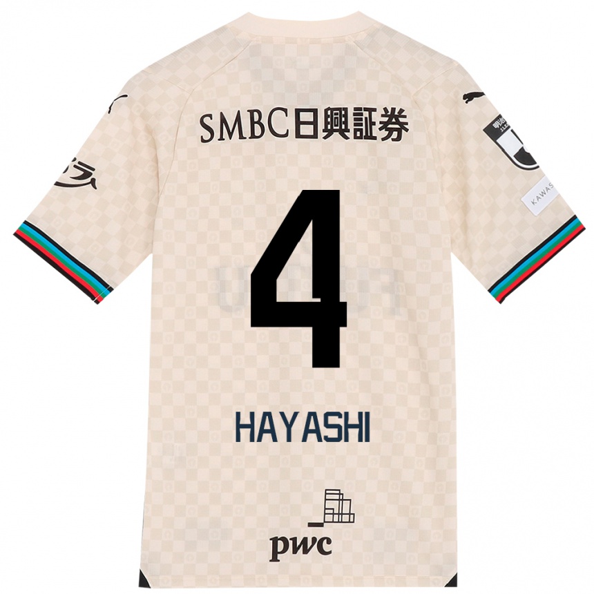 Niño Fútbol Camiseta Shunsuke Hayashi #4 Blanco Gris 2ª Equipación 2024/25 Perú