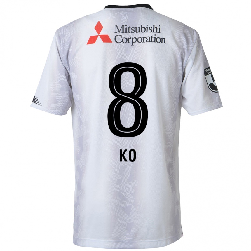 Niño Fútbol Camiseta Takahiro Ko #8 Blanco Negro 2ª Equipación 2024/25 Perú