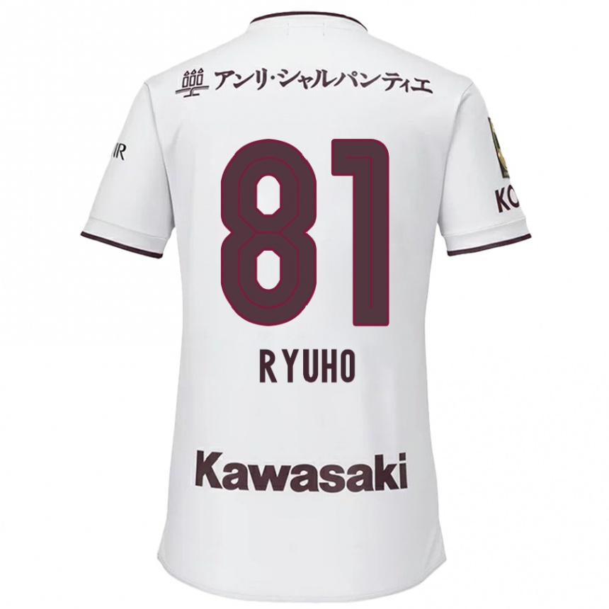 Niño Fútbol Camiseta Ryuho Kikuchi #81 Blanco Rojo 2ª Equipación 2024/25 Perú