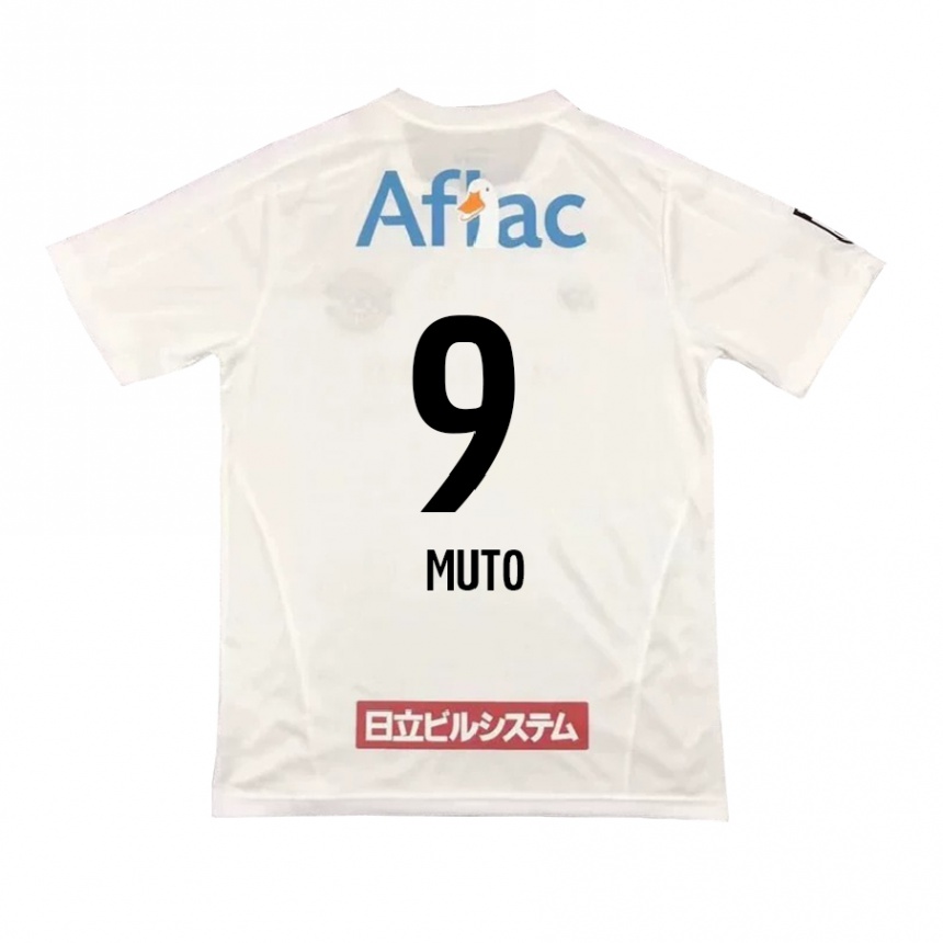 Niño Fútbol Camiseta Yuki Muto #9 Blanco Negro 2ª Equipación 2024/25 Perú