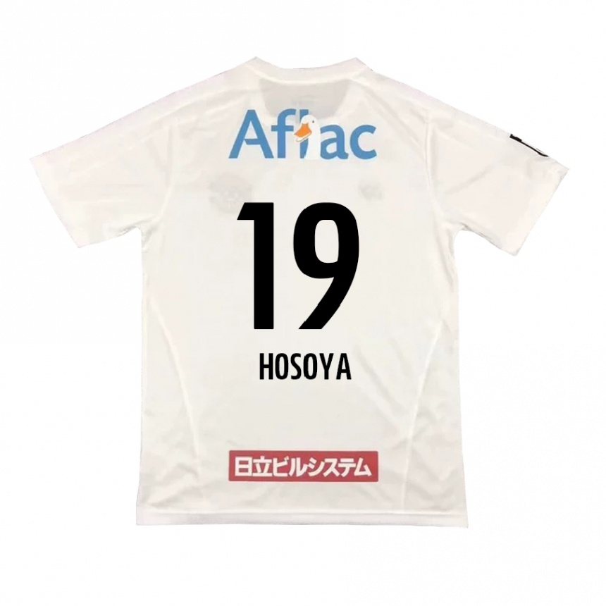 Niño Fútbol Camiseta Mao Hosoya #19 Blanco Negro 2ª Equipación 2024/25 Perú