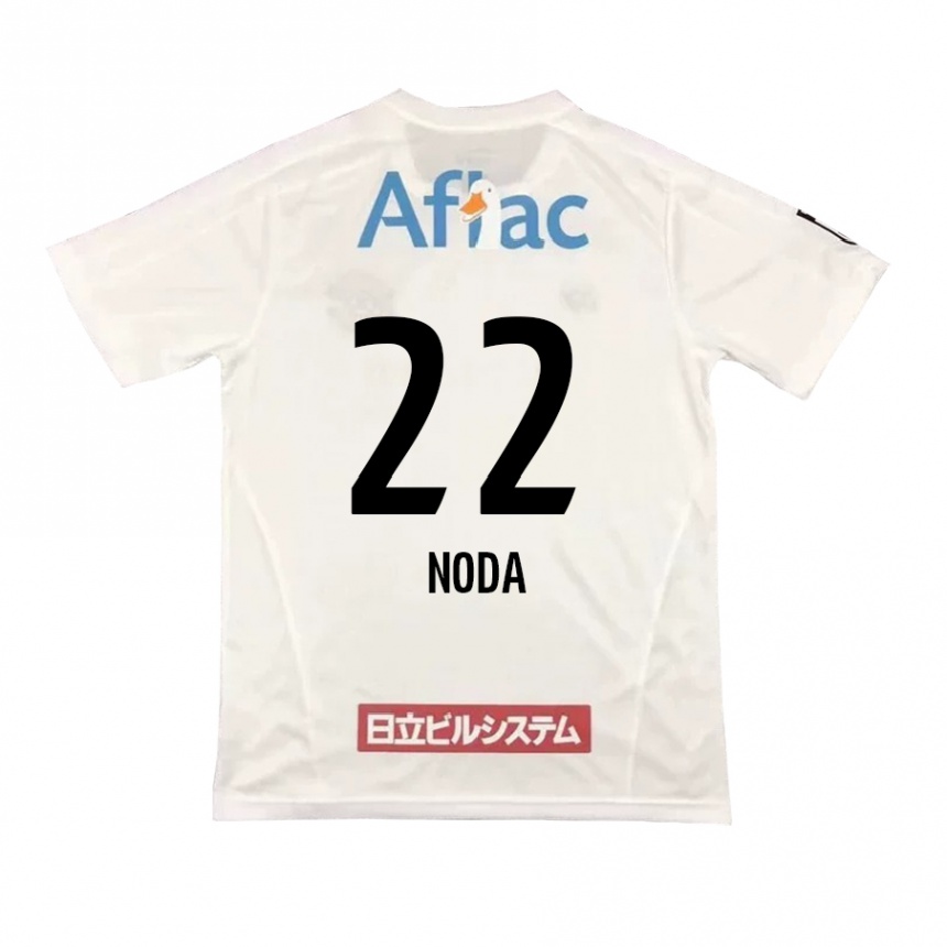 Niño Fútbol Camiseta Hiroki Noda #22 Blanco Negro 2ª Equipación 2024/25 Perú