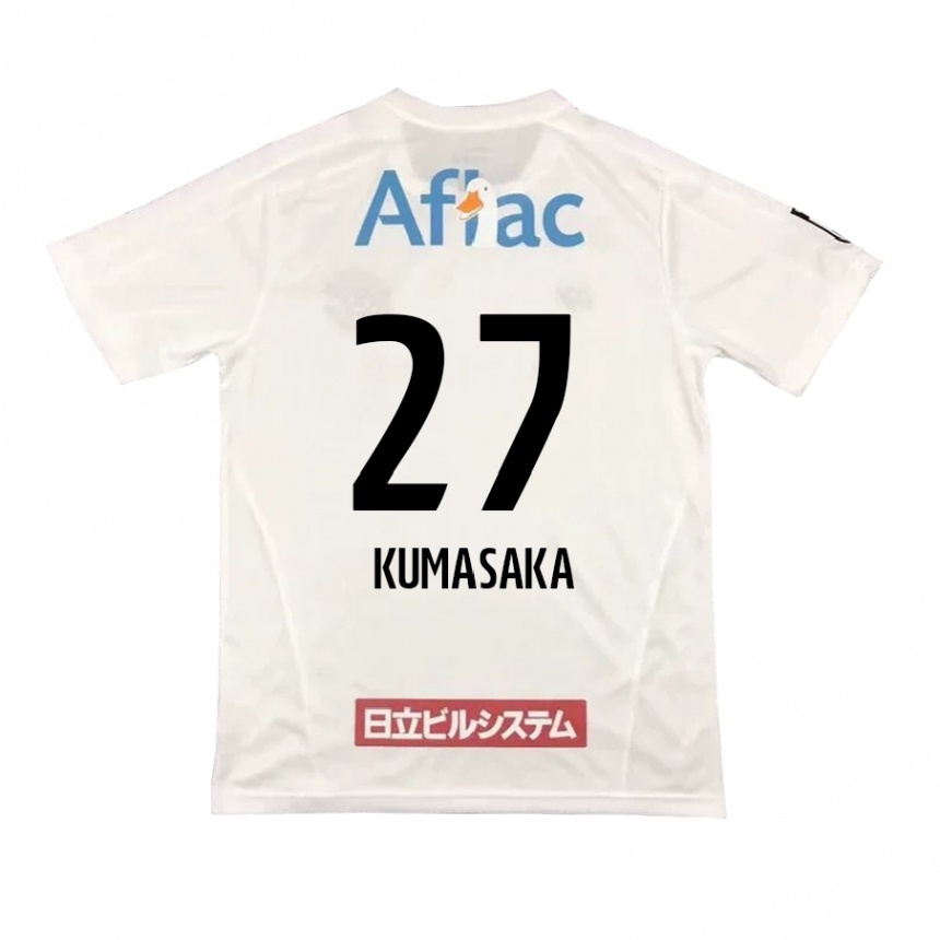 Niño Fútbol Camiseta Koki Kumasaka #27 Blanco Negro 2ª Equipación 2024/25 Perú