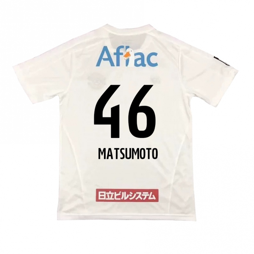 Niño Fútbol Camiseta Kenta Matsumoto #46 Blanco Negro 2ª Equipación 2024/25 Perú