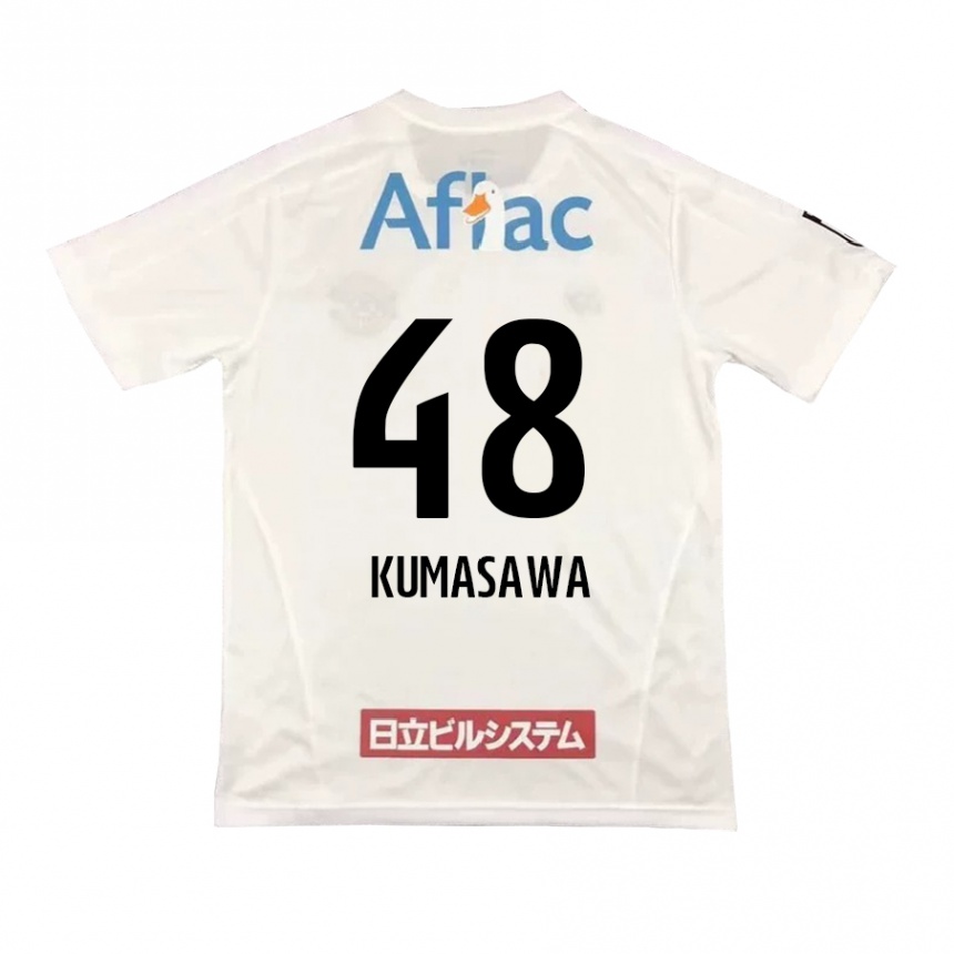 Niño Fútbol Camiseta Kazuki Kumasawa #48 Blanco Negro 2ª Equipación 2024/25 Perú