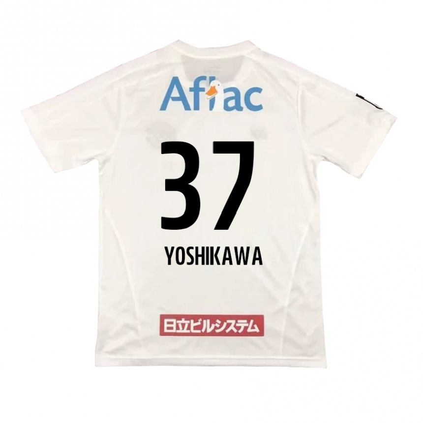 Niño Fútbol Camiseta Haruto Yoshikawa #37 Blanco Negro 2ª Equipación 2024/25 Perú