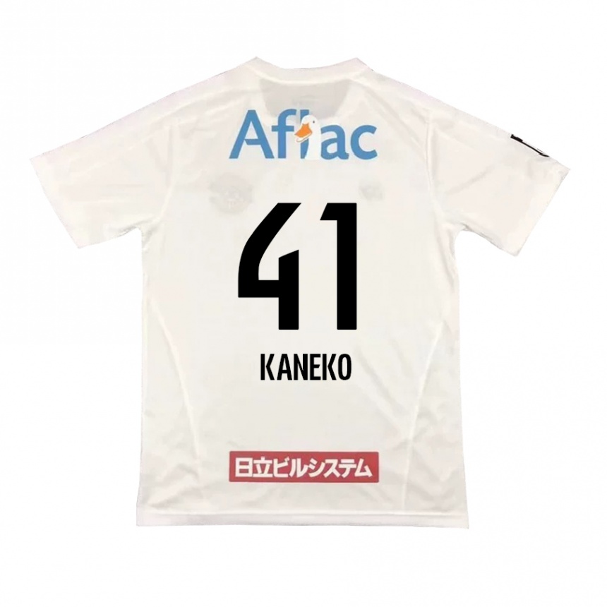 Niño Fútbol Camiseta Yushin Kaneko #41 Blanco Negro 2ª Equipación 2024/25 Perú