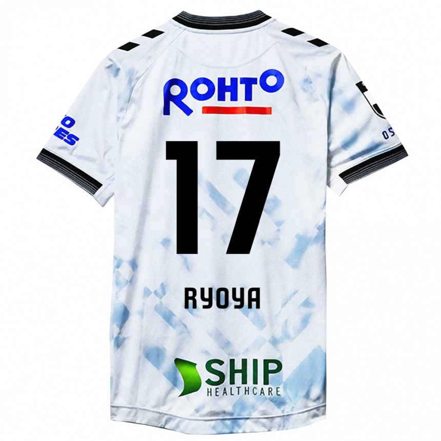 Niño Fútbol Camiseta Ryoya Yamashita #17 Blanco Negro 2ª Equipación 2024/25 Perú