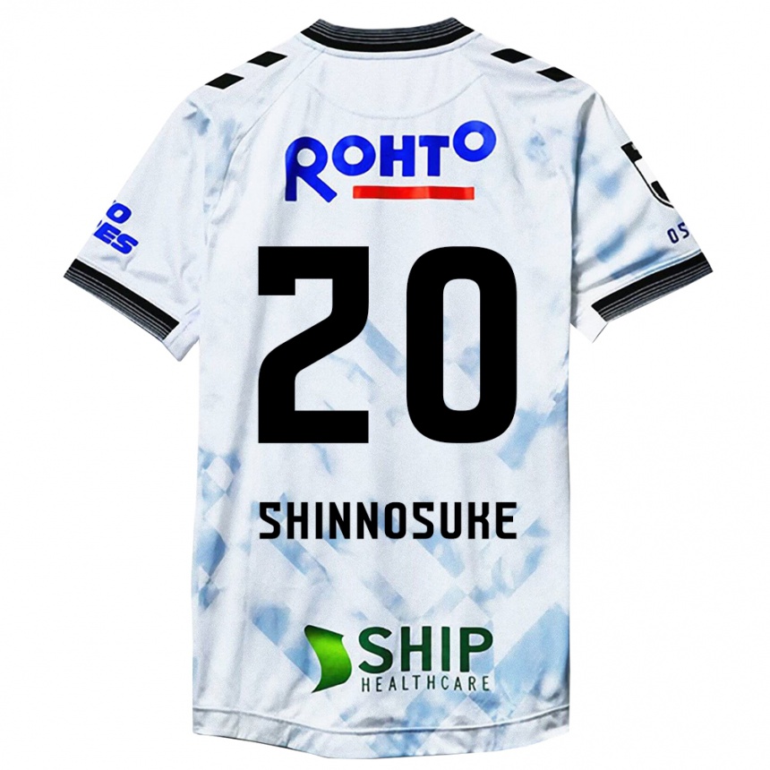 Niño Fútbol Camiseta Shinnosuke Nakatani #20 Blanco Negro 2ª Equipación 2024/25 Perú