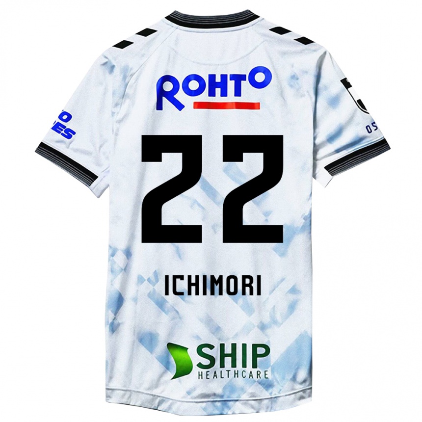 Niño Fútbol Camiseta Jun Ichimori #22 Blanco Negro 2ª Equipación 2024/25 Perú