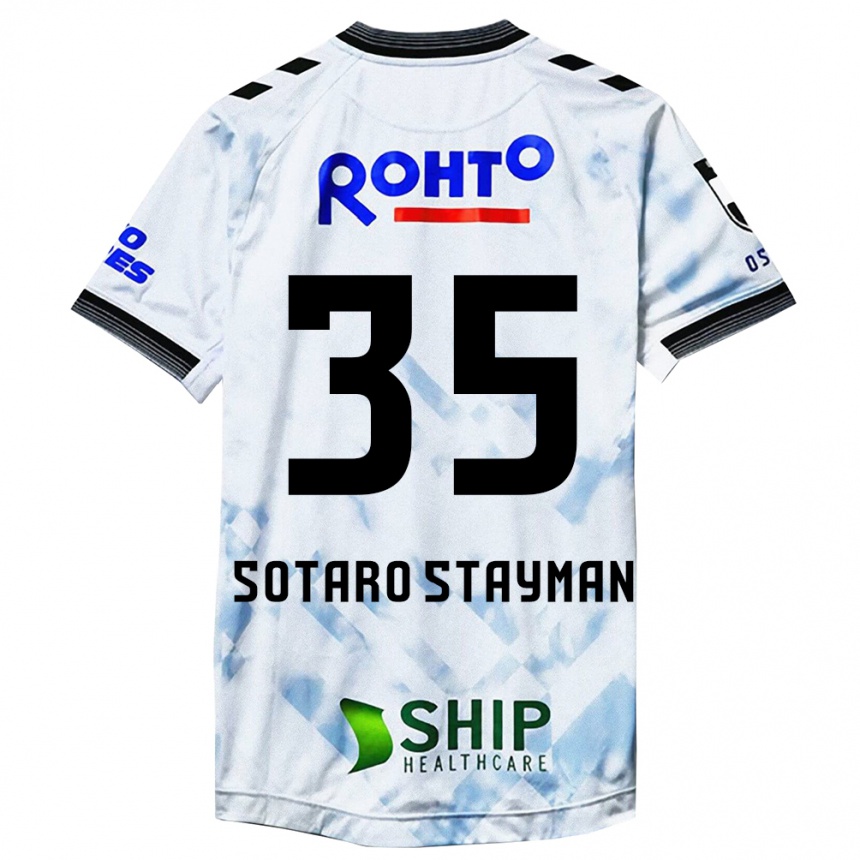 Niño Fútbol Camiseta Joshua Sotaro Stayman #35 Blanco Negro 2ª Equipación 2024/25 Perú