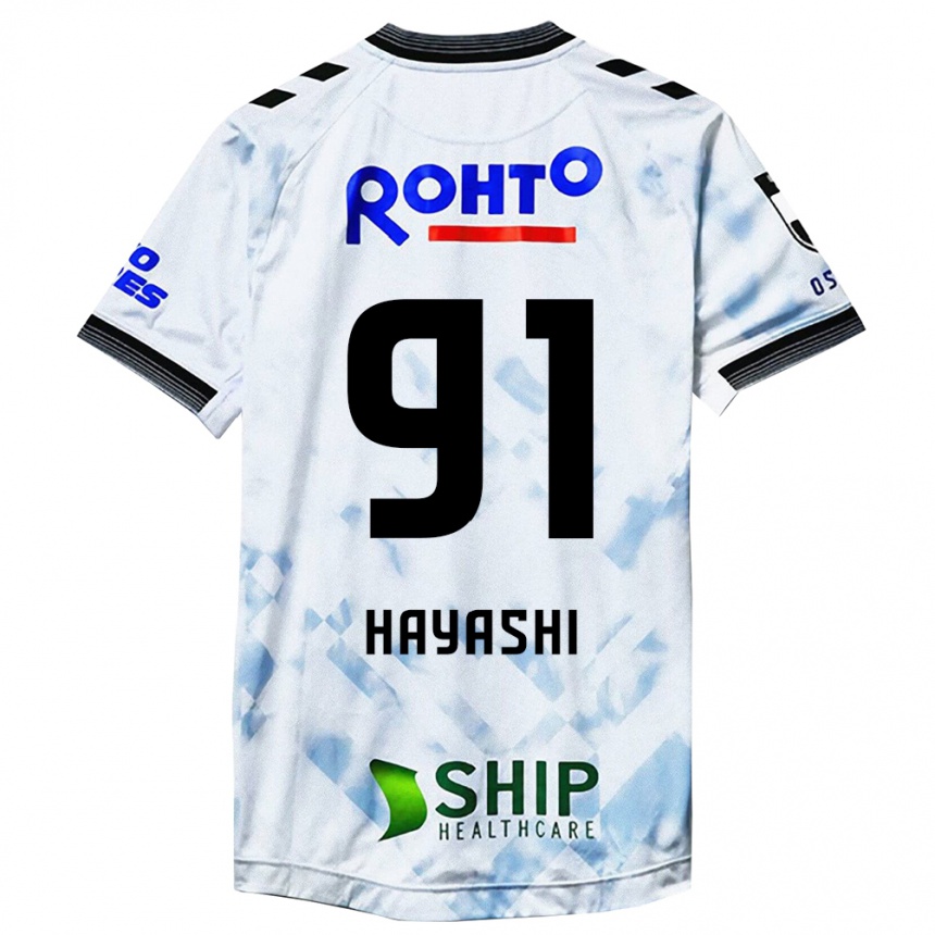 Niño Fútbol Camiseta Daichi Hayashi #91 Blanco Negro 2ª Equipación 2024/25 Perú