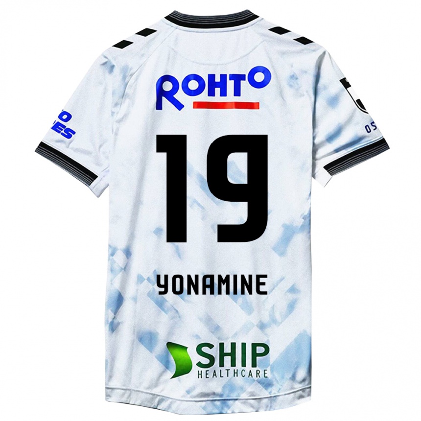 Niño Fútbol Camiseta Kotaro Yonamine #19 Blanco Negro 2ª Equipación 2024/25 Perú