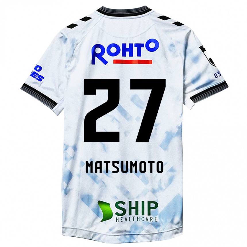 Niño Fútbol Camiseta Kensaku Matsumoto #27 Blanco Negro 2ª Equipación 2024/25 Perú