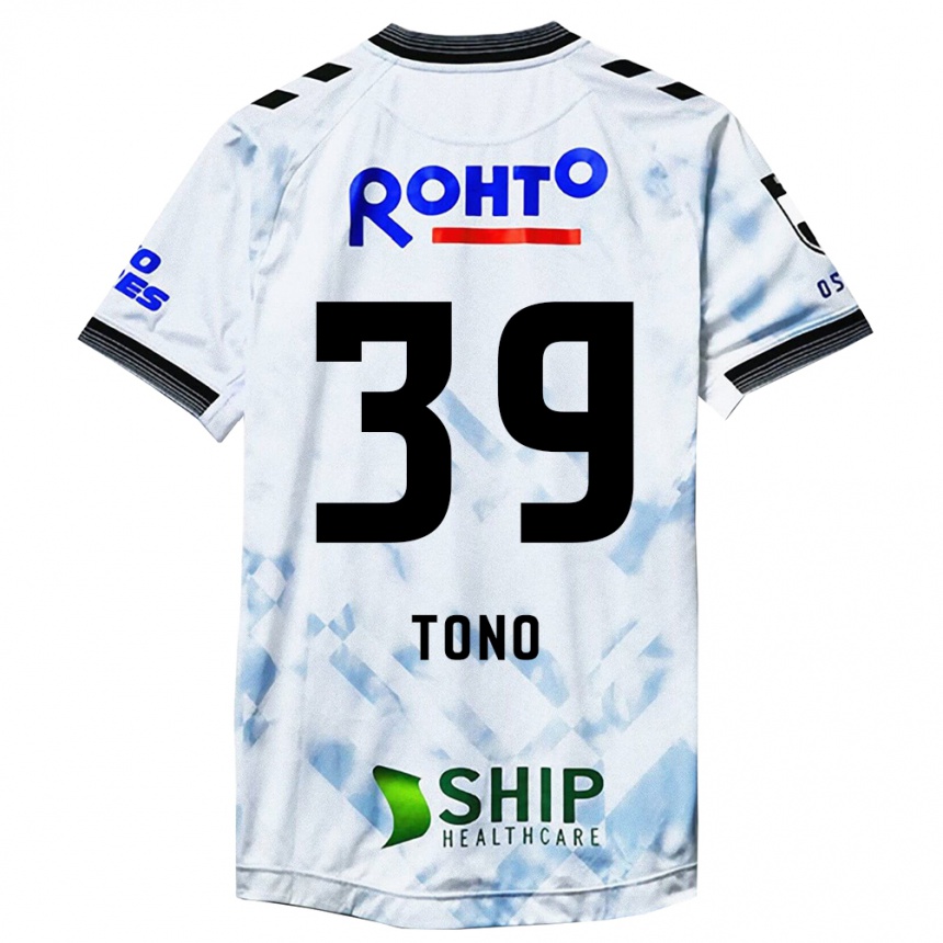 Niño Fútbol Camiseta Taiki Tono #39 Blanco Negro 2ª Equipación 2024/25 Perú