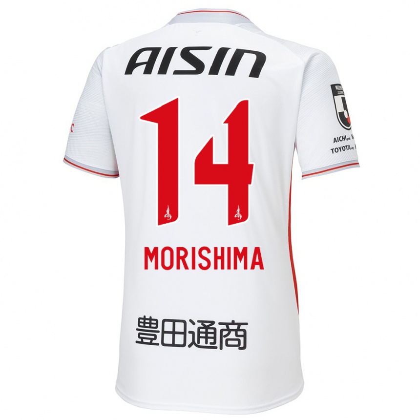 Niño Fútbol Camiseta Tsukasa Morishima #14 Blanco Amarillo Rojo 2ª Equipación 2024/25 Perú