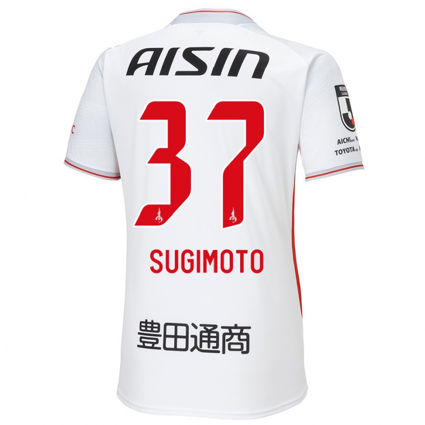 Niño Fútbol Camiseta Daichi Sugimoto #37 Blanco Amarillo Rojo 2ª Equipación 2024/25 Perú