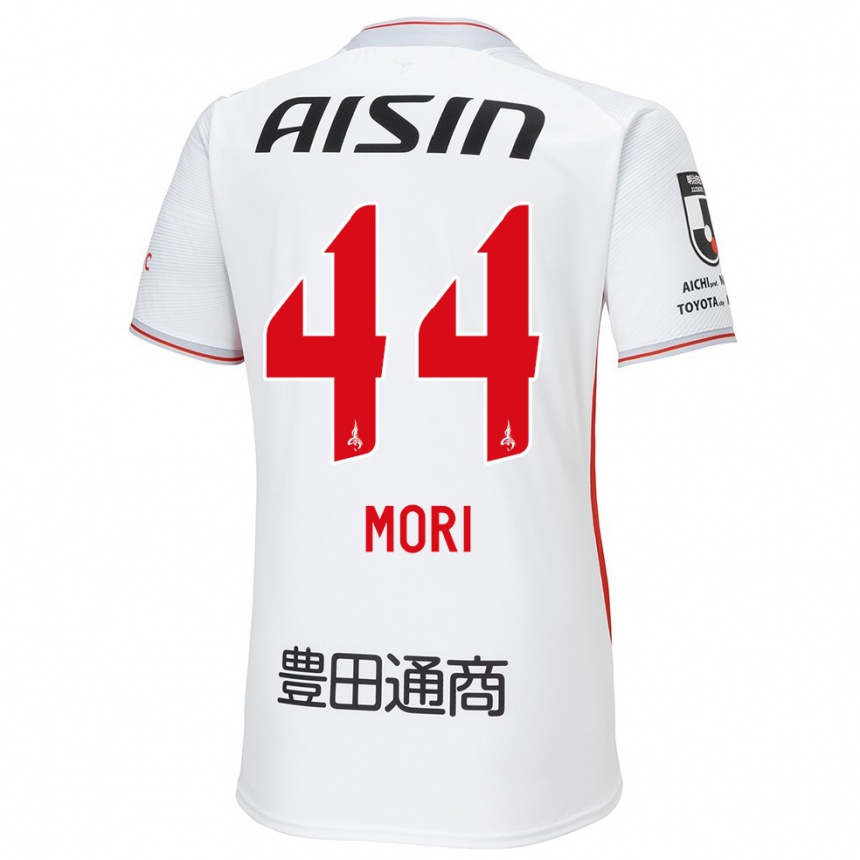 Niño Fútbol Camiseta Soichiro Mori #44 Blanco Amarillo Rojo 2ª Equipación 2024/25 Perú