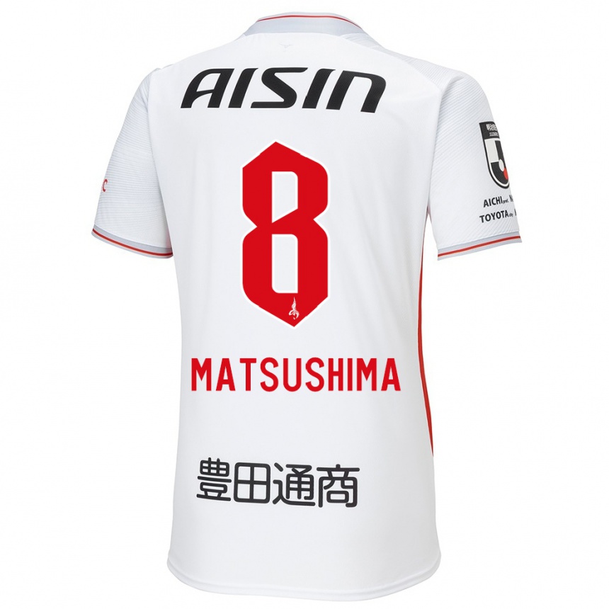 Niño Fútbol Camiseta Kosei Matsushima #8 Blanco Amarillo Rojo 2ª Equipación 2024/25 Perú