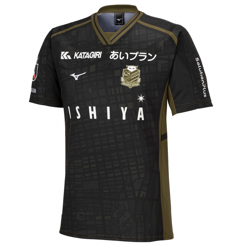 Niño Fútbol Camiseta Katsuyuki Tanaka #37 Verde Negro 2ª Equipación 2024/25 Perú