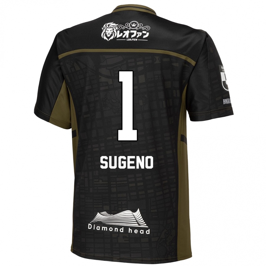 Niño Fútbol Camiseta Takanori Sugeno #1 Verde Negro 2ª Equipación 2024/25 Perú