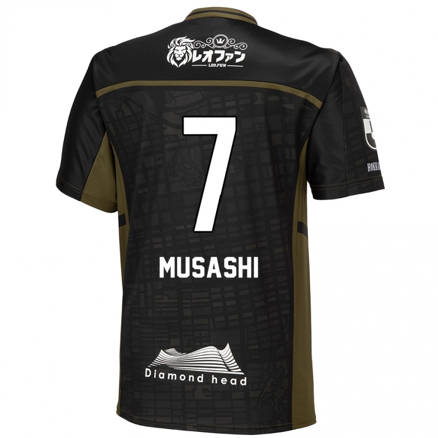 Niño Fútbol Camiseta Musashi Suzuki #7 Verde Negro 2ª Equipación 2024/25 Perú