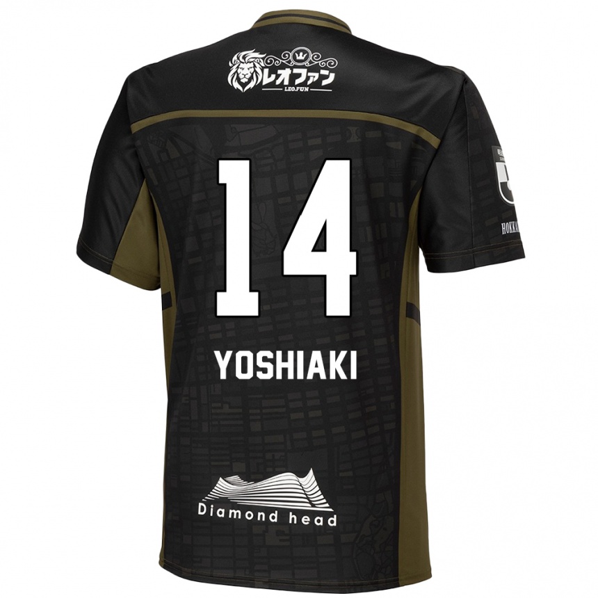 Niño Fútbol Camiseta Yoshiaki Komai #14 Verde Negro 2ª Equipación 2024/25 Perú