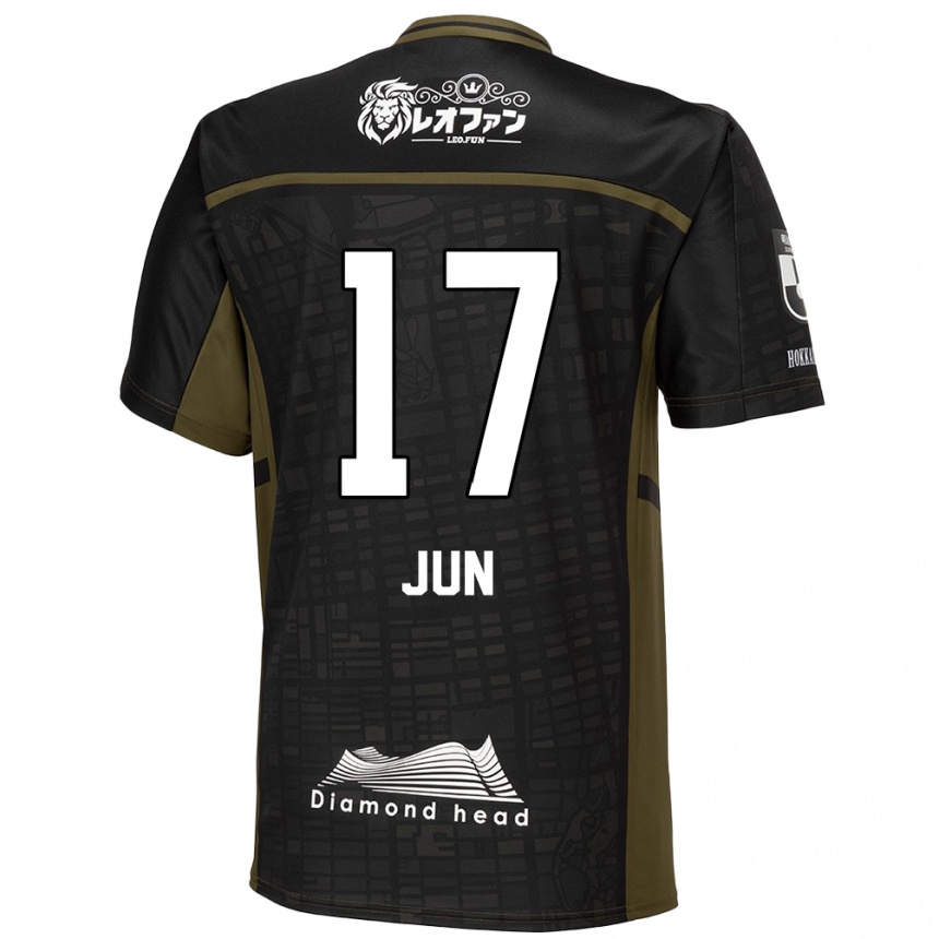 Niño Fútbol Camiseta Jun Kodama #17 Verde Negro 2ª Equipación 2024/25 Perú