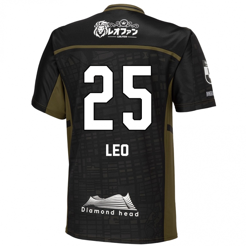 Niño Fútbol Camiseta Leo Osaki #25 Verde Negro 2ª Equipación 2024/25 Perú