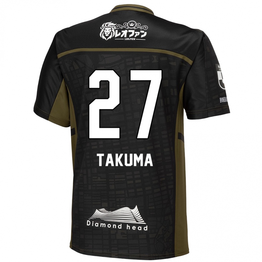 Niño Fútbol Camiseta Takuma Arano #27 Verde Negro 2ª Equipación 2024/25 Perú