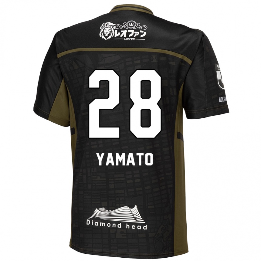 Niño Fútbol Camiseta Yamato Okada #28 Verde Negro 2ª Equipación 2024/25 Perú