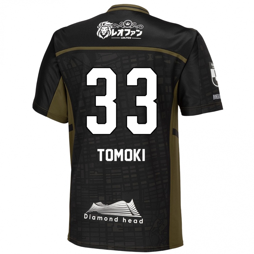 Niño Fútbol Camiseta Tomoki Kondo #33 Verde Negro 2ª Equipación 2024/25 Perú