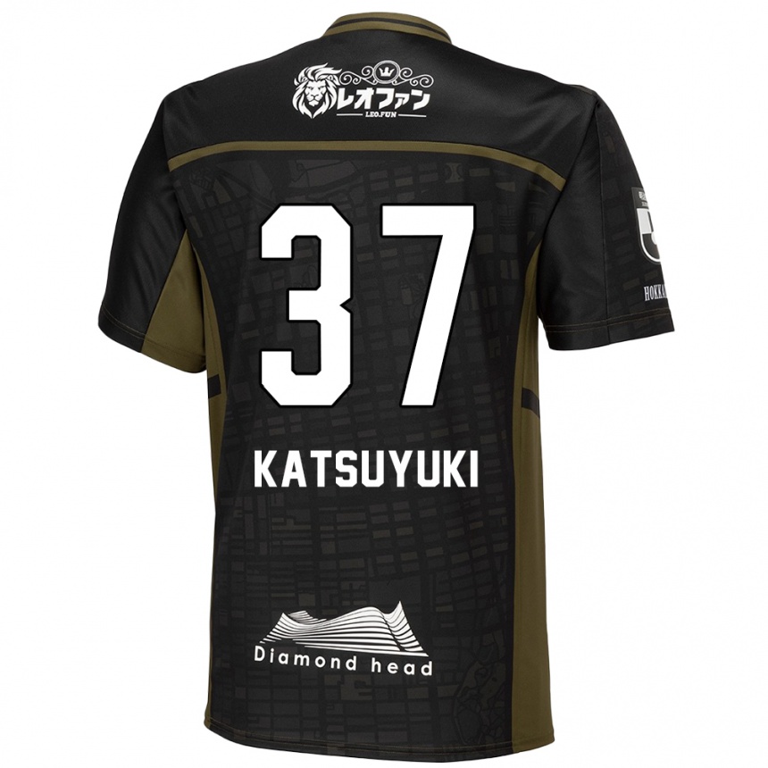 Niño Fútbol Camiseta Katsuyuki Tanaka #37 Verde Negro 2ª Equipación 2024/25 Perú