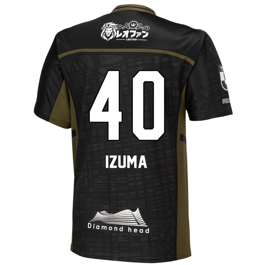 Niño Fútbol Camiseta Shido Izuma #40 Verde Negro 2ª Equipación 2024/25 Perú