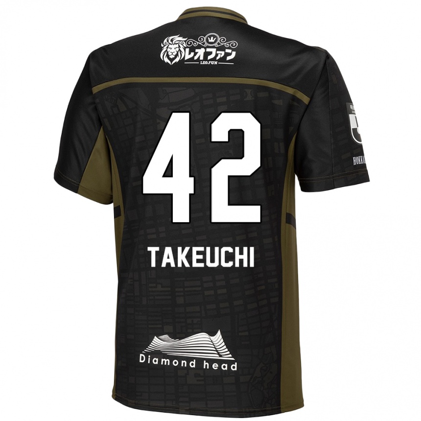 Niño Fútbol Camiseta Ryuma Takeuchi #42 Verde Negro 2ª Equipación 2024/25 Perú