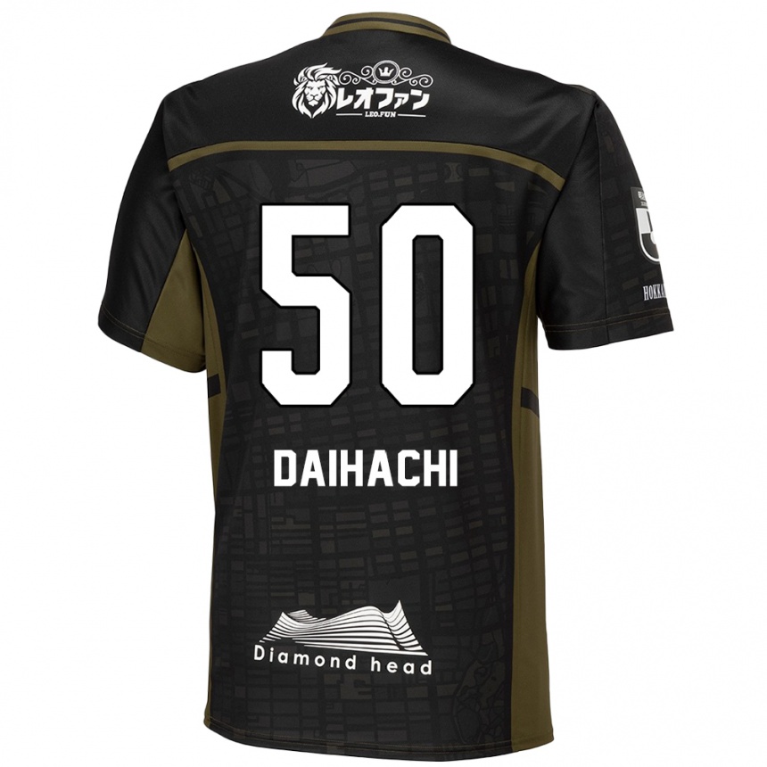 Niño Fútbol Camiseta Daihachi Okamura #50 Verde Negro 2ª Equipación 2024/25 Perú