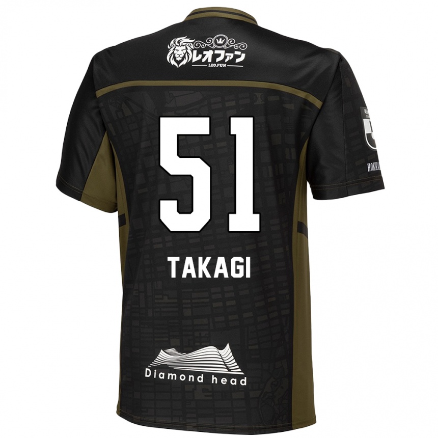 Niño Fútbol Camiseta Shun Takagi #51 Verde Negro 2ª Equipación 2024/25 Perú