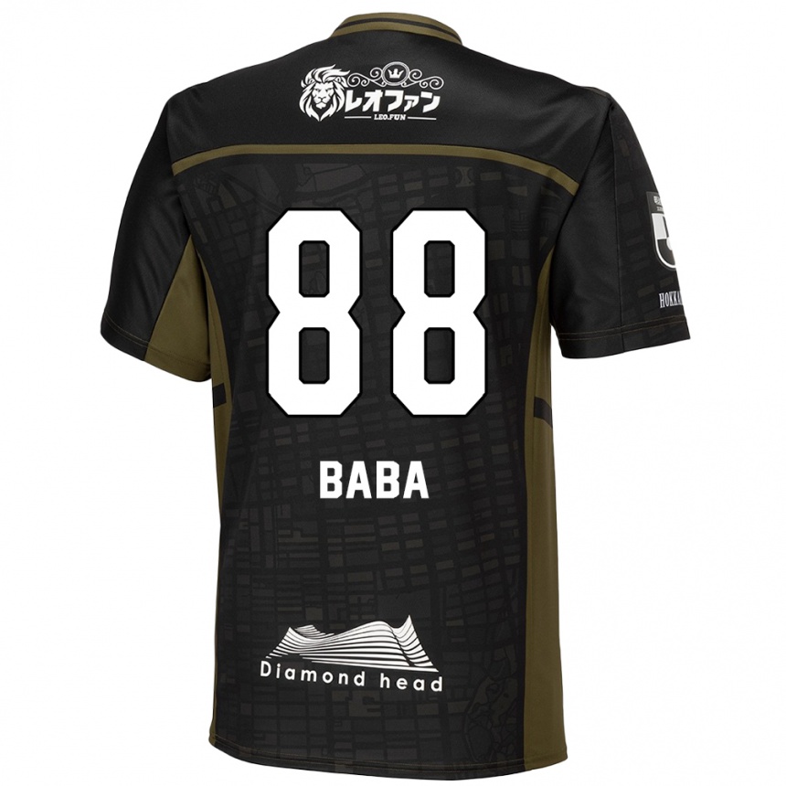 Niño Fútbol Camiseta Seiya Baba #88 Verde Negro 2ª Equipación 2024/25 Perú