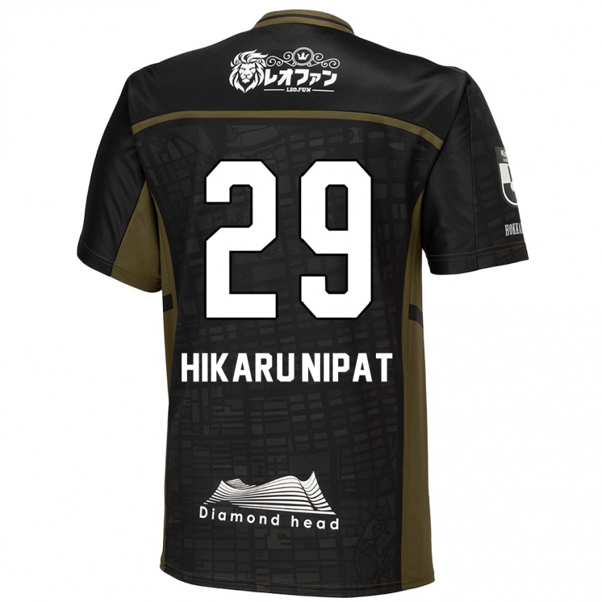 Niño Fútbol Camiseta Reese Hikaru Nipat #29 Verde Negro 2ª Equipación 2024/25 Perú