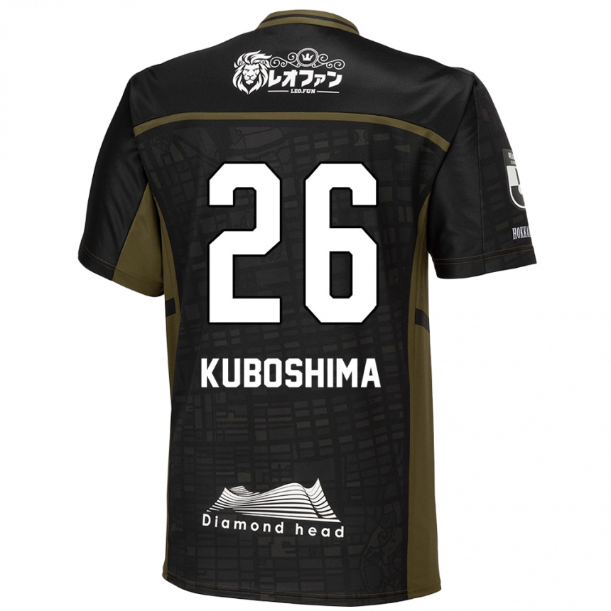 Niño Fútbol Camiseta Takeharu Kuboshima #26 Verde Negro 2ª Equipación 2024/25 Perú