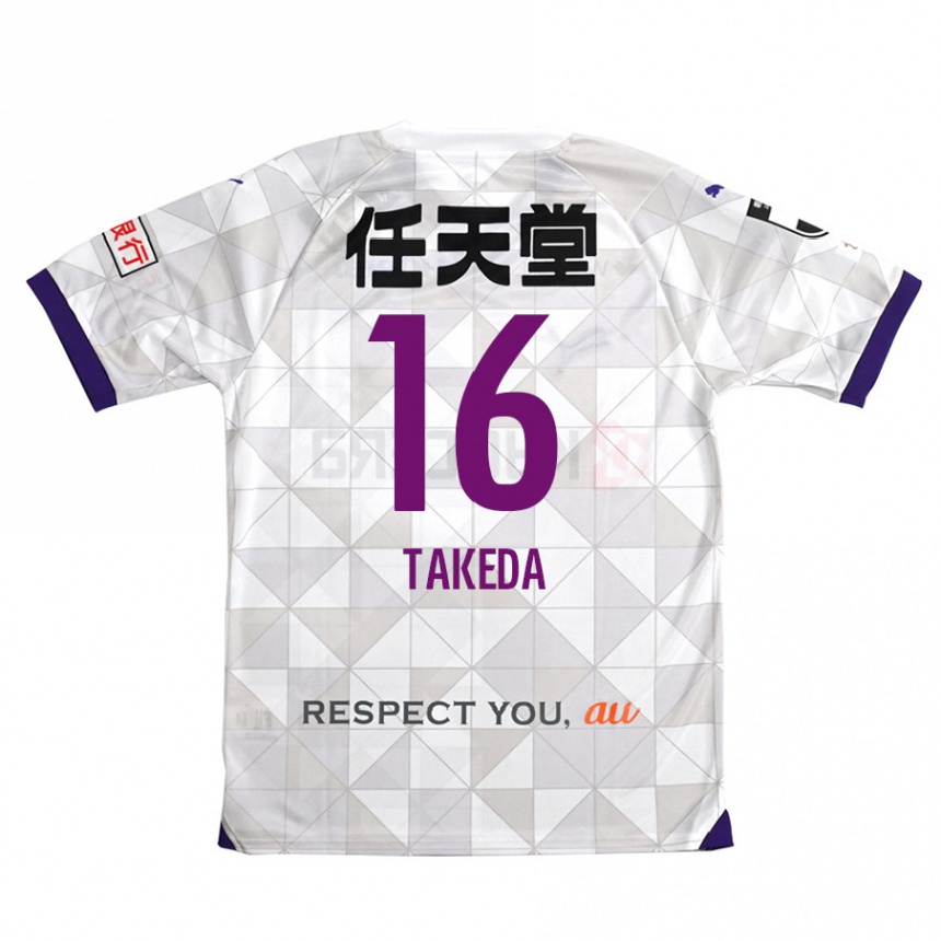 Niño Fútbol Camiseta Shohei Takeda #16 Blanco Morado 2ª Equipación 2024/25 Perú